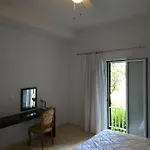 Geomar House 2 Sky And View Apartamento *